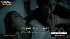 Jouer Fils baise bande de roulement