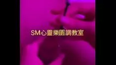 再生 監督smパスジョブ＆ピックジョブ