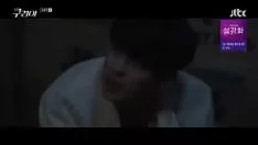 Riproduci Examiner koo (t1-e12) (esame finale)