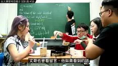 Oynat [Bay. zstring up xu'nun 2022'deki en güncel süreci] ntu 108 tartar b yoğunluğu #16｜#matematik öğretmeni zstring up xu｜banmei ig: miyun 1230｜#yangtze riverhsumaths666｜#miyun 1230