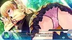 Jouer Prisme optique ◇ anamnèse ! / vue hinano uisake ecchi
