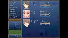 Redare ( 18 ) h rpg mize Harlem cu Lamia Overlord #5