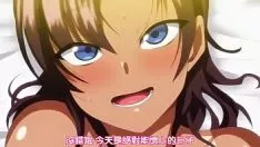 Play Intimidation payback hypnosis 3