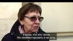 Abspielen Wie Asylanten aus der Ukraine in Magyarorszag schlafen – dem am höchsten pro-russischen Staat in der EU