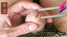 Reproduzir Acaricie a manobra do falo