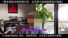 Play (only if let the chinese view the serial) who doesn't get laid big-bosomed missys, these big-bosomed missys are surely to maintain you from walk!