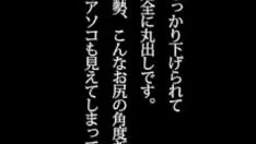 Reproduzir "wprognosticate's orifice testing" kurozuka kobo recitation: yuri nanano