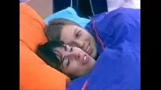 চালান বিগ ডাইজেস্ট ঘ