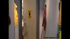 Redare Nikail este un institut național de standarde și tehnologie pe fucworld-beater sever
