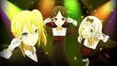 Redare Kaguya-sama get laid este legenda războiului și secvența 3