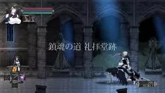 Jouer Nox de r. par dlisstake - v0.22 nouvelle lutte de gaufrage