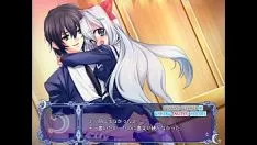 Play Below the moon around - seizh 2